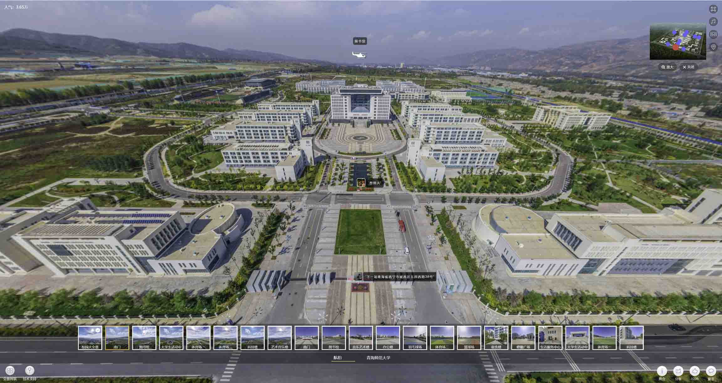 韩城油菜花-惊艳半生的花海仙境